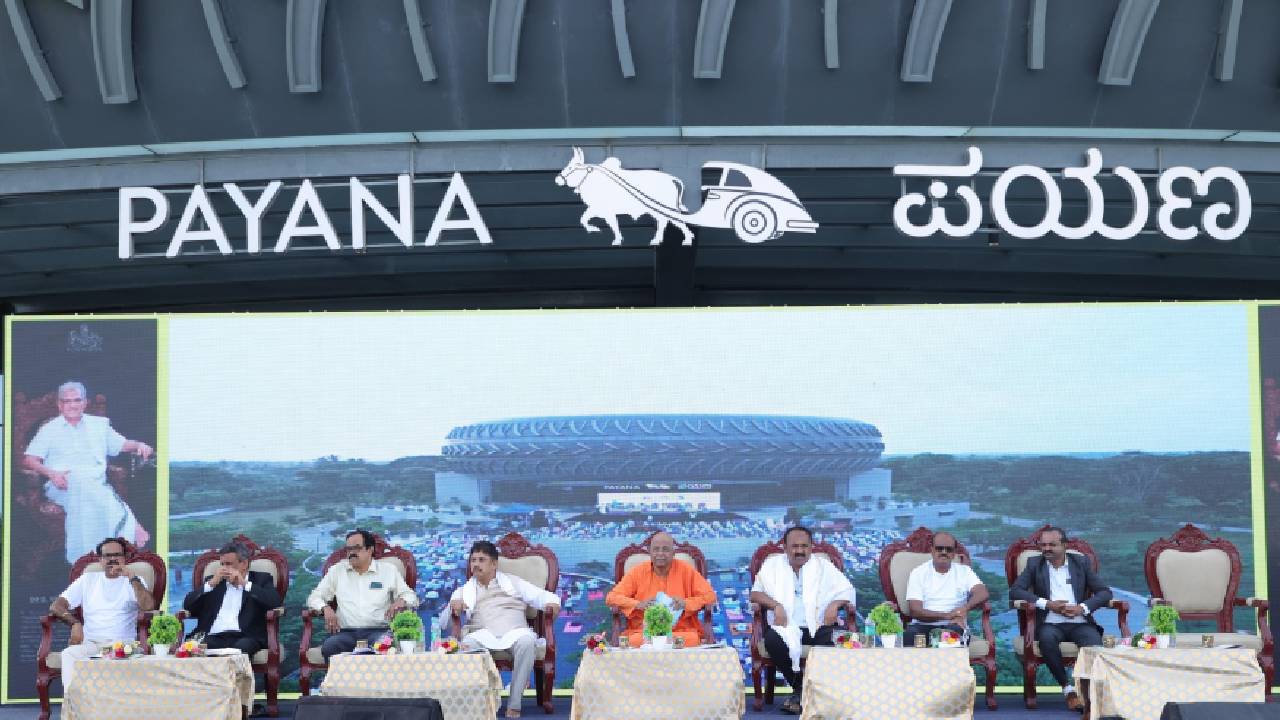 ನೆಮ್ಮದಿ, ಆರೋಗ್ಯ ಕೊಡುವ ಮಹಾ ಶಕ್ತಿ ಯೋಗಕ್ಕಿದೆ: ಸ್ವಾಮಿ ಮುಕ್ತಿದಾನಂದಜಿ