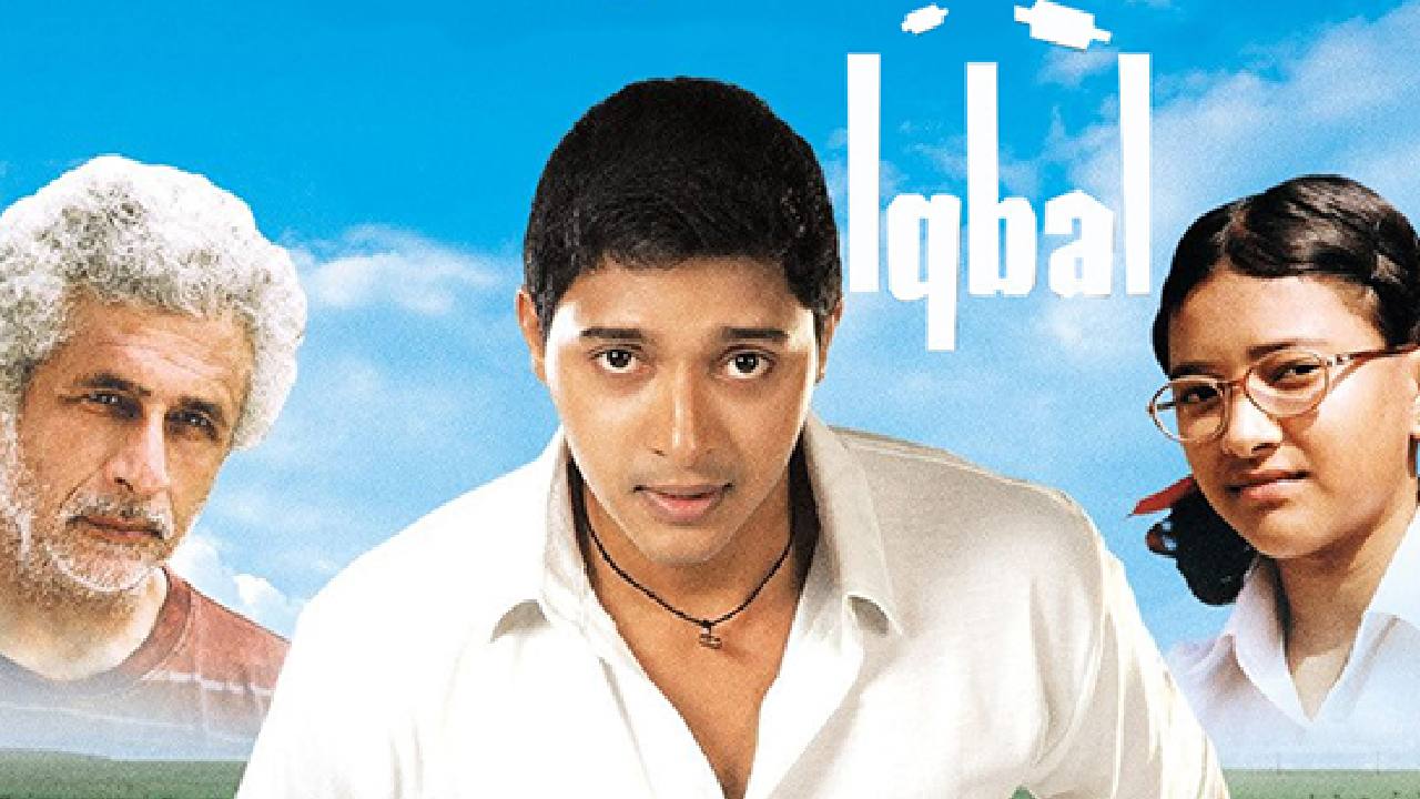 Sports Drama Movies: ಕ್ರೀಡಾ ಅಭಿಮಾನಿಗಳಿಗೆ ಗುಡ್ನ್ಯೂಸ್; ಒಟಿಟಿಗೆ ಬಂದಿದೆ ಸಾಲು ಸಾಲು ಸ್ಪೋರ್ಟ್ಸ್ ಬೇಸ್ಡ್ ಸಿನಿಮಾ - Image 1