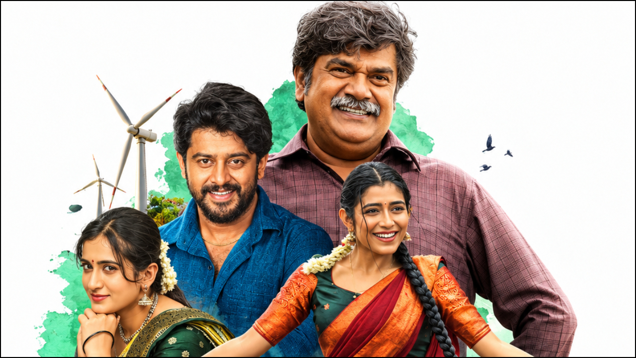 ಮನೋಜ್ ಕುಮಾರ್ ಅವರ 'ಪ್ರೇಮದ ಊರಲಿ' ಚಿತ್ರ ವಿಮರ್ಶೆ: 3.5/5 ರೇಟಿಂಗ್
