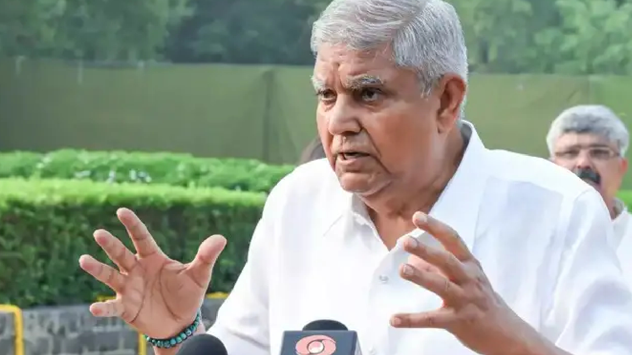 RSSಗೆ ಬೆಂಬಲ ಸೂಚಿಸಿದ ಉಪರಾಷ್ಟ್ರಪತಿ