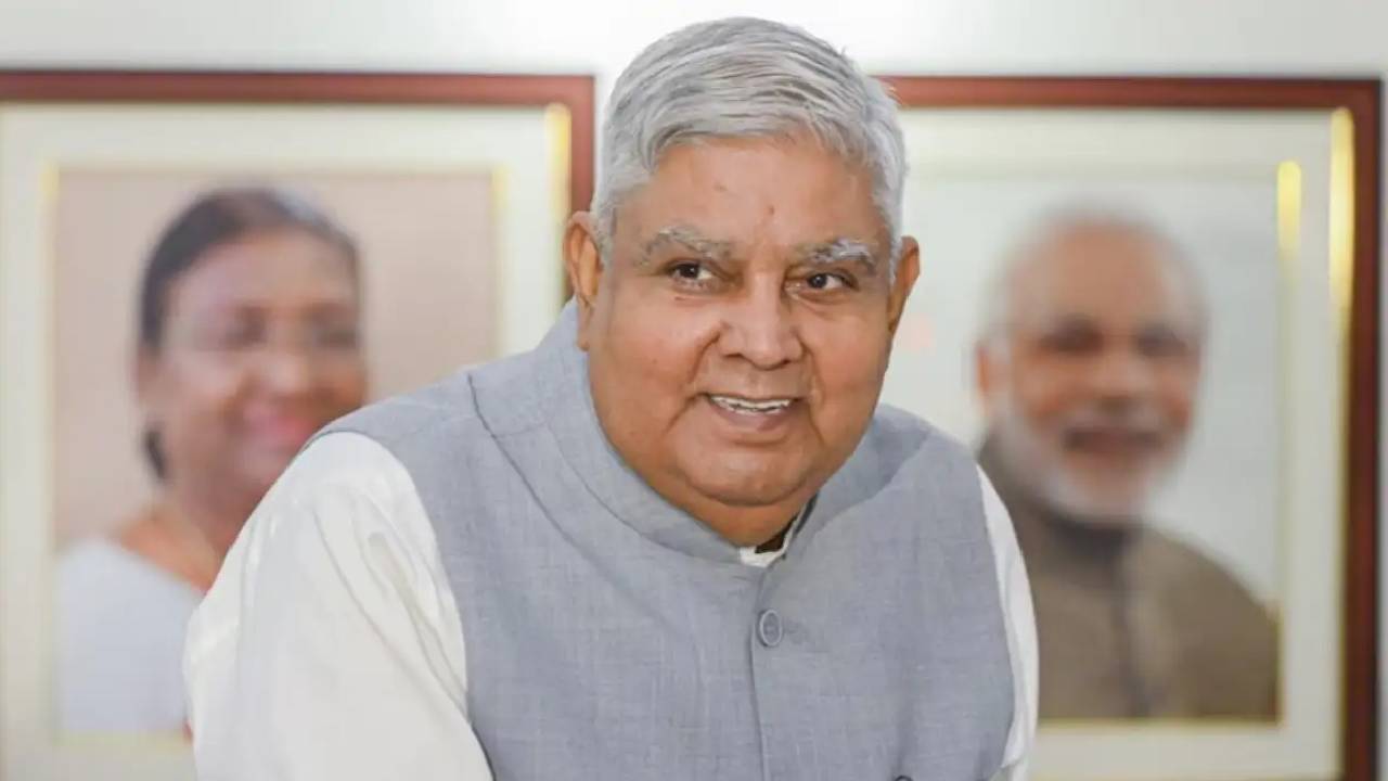 ʼʼಧನಕರ್‌ ಕಚೇರಿ ಸೀಲ್‌ ಮಾಡಿಲ್ಲʼʼ: ಕೇಂದ್ರದಿಂದ ಸ್ಪಷ್ಟನೆ