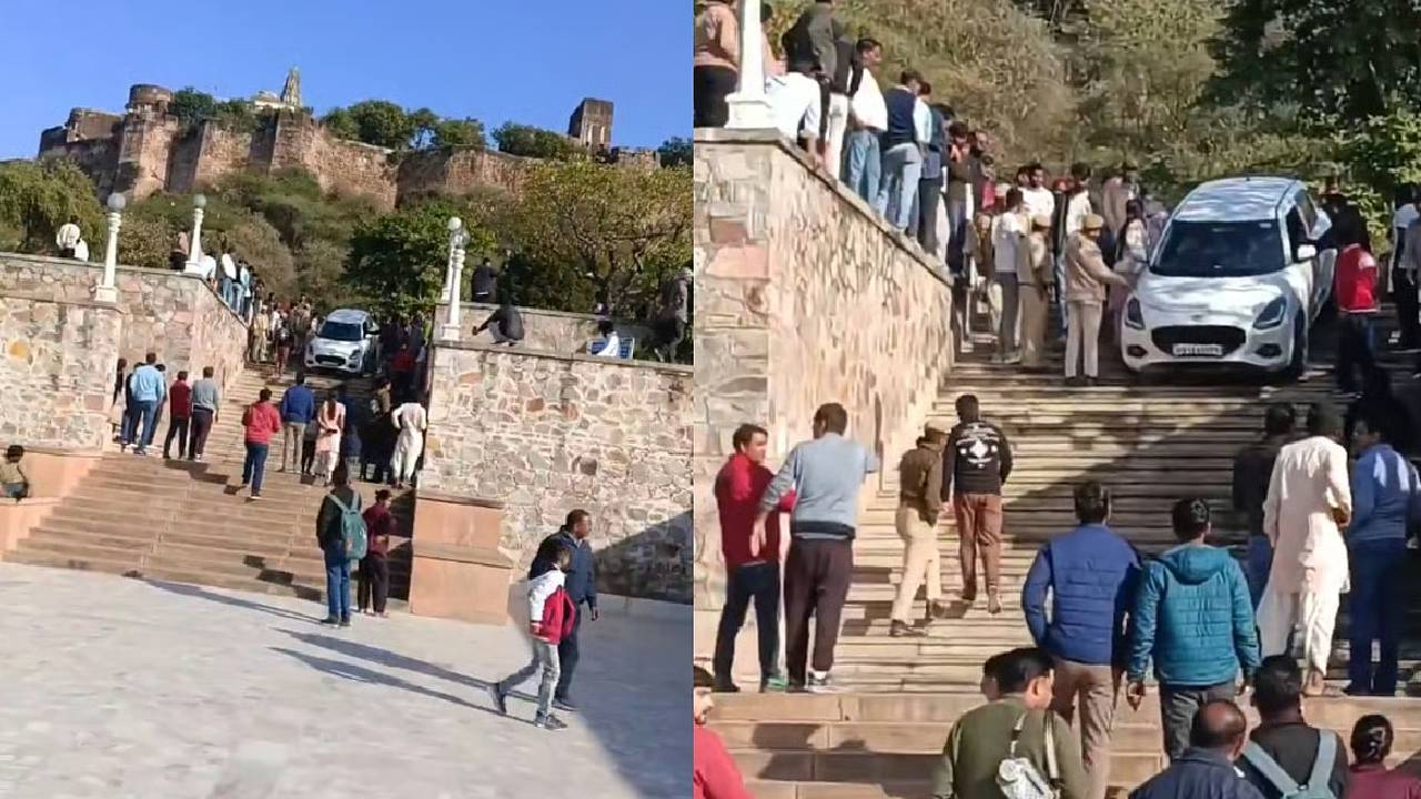 ಗೂಗಲ್ ಮ್ಯಾಪ್ ನಂಬಿ ಕಾರ್‌ ಚಾಲಕನ ಎಡವಟ್ಟು: ವಿಡಿಯೊ ನೋಡಿ