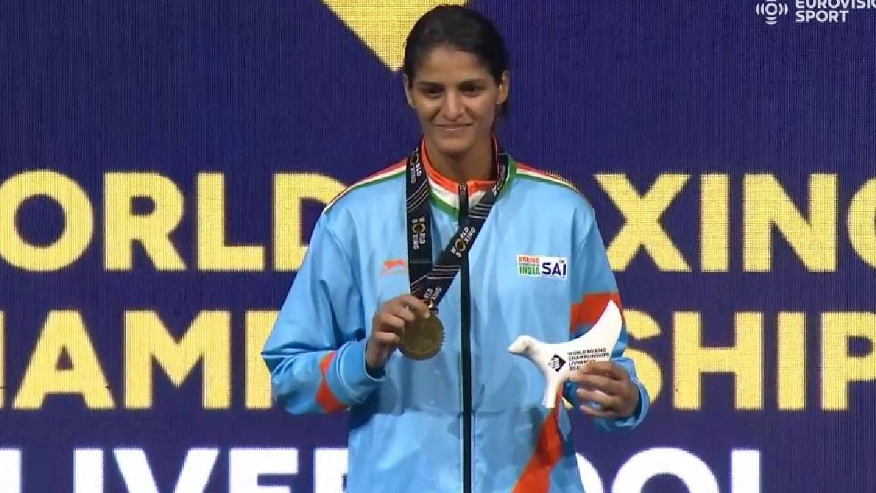 ವಿಶ್ವ ಬಾಕ್ಸಿಂಗ್ ಚಾಂಪಿಯನ್ಶಿಪ್ನಲ್ಲಿ ಜಾಸ್ಮಿನ್ಗೆ ಚಿನ್ನದ ಹೊಳಪು