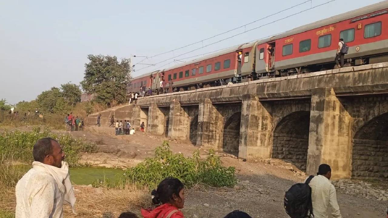 ಜಲಗಾಂವ್‌ ರೈಲು ದುರಂತದ ಕಾರಣ ಬಹಿರಂಗ; ಅಧಿಕಾರಿಗಳು ಹೇಳಿದ್ದೇನು?