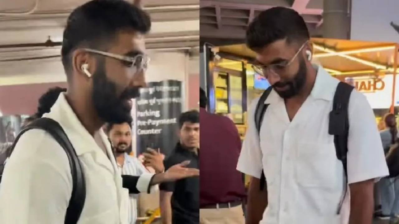 ಪಾಪರಾಜಿಗಳ ವಿರುದ್ಧ ಬುಮ್ರಾ ಗರಂ!; ಇಲ್ಲಿದೆ ವಿಡಿಯೊ