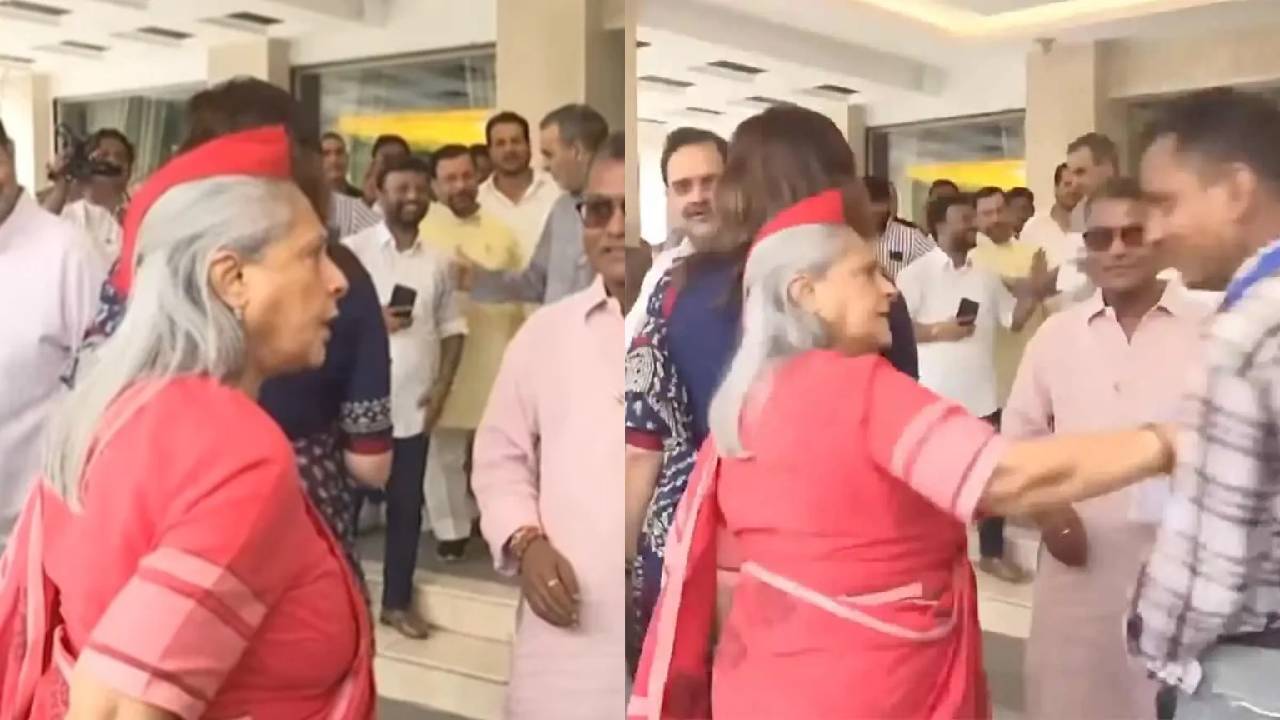 ತಮ್ಮೊಂದಿಗೆ ಸೆಲ್ಫಿ ಕ್ಲಿಕ್ಕಿಸಲು ಬಂದ ವ್ಯಕ್ತಿಯನ್ನು ತಳ್ಳಿದ ಜಯಾ ಬಚ್ಚನ್
