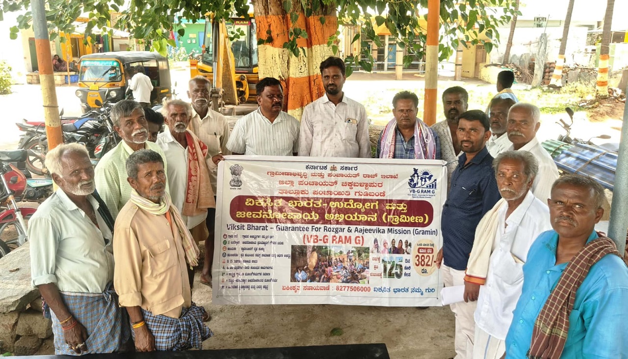 ಕಿಯೋನಿಕ್ಸ್ KEO AI PC ಲೋಕಾರ್ಪಣೆ ಮಾಡಿದ ಸಿಎಂ ಡಿ.ಕೆ. ಶಿವಕುಮಾರ್