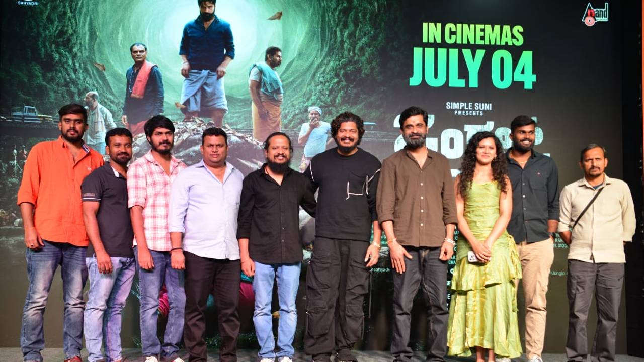 ಯಶ್ ಶೆಟ್ಟಿ ನಟನೆಯ ʼಜಂಗಲ್ ಮಂಗಲ್ʼ ಚಿತ್ರ ಜುಲೈ 4 ರಂದು ತೆರೆಗೆ