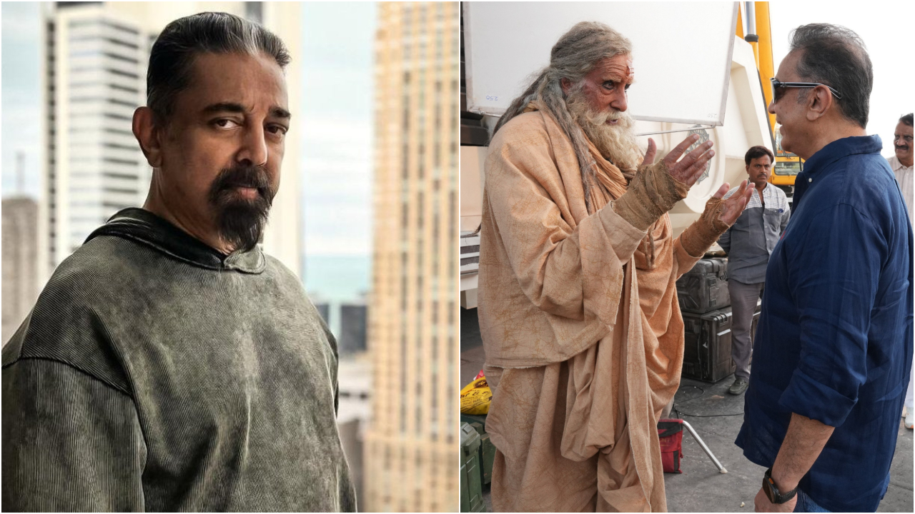 ಭಾರತದ ಅತ್ಯಂತ ದುಬಾರಿ ನಟ ಕಮಲ್‌ ಹಾಸನ್‌: ʻಕಲ್ಕಿʼಗಾಗಿ ದುಬಾರಿ ಸಂಭಾವನೆ