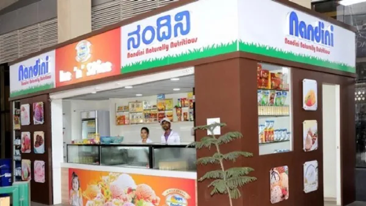 ನಂದಿನಿ ಉತ್ಪನ್ನ ಸಂಪೂರ್ಣ ಸೇಫ್‌; ಸುಳ್ಳು ಆರೋಪ ಮಾಡಿದ್ರೆ  ಕ್ರಮ ಎಚ್ಚರಿಕೆ