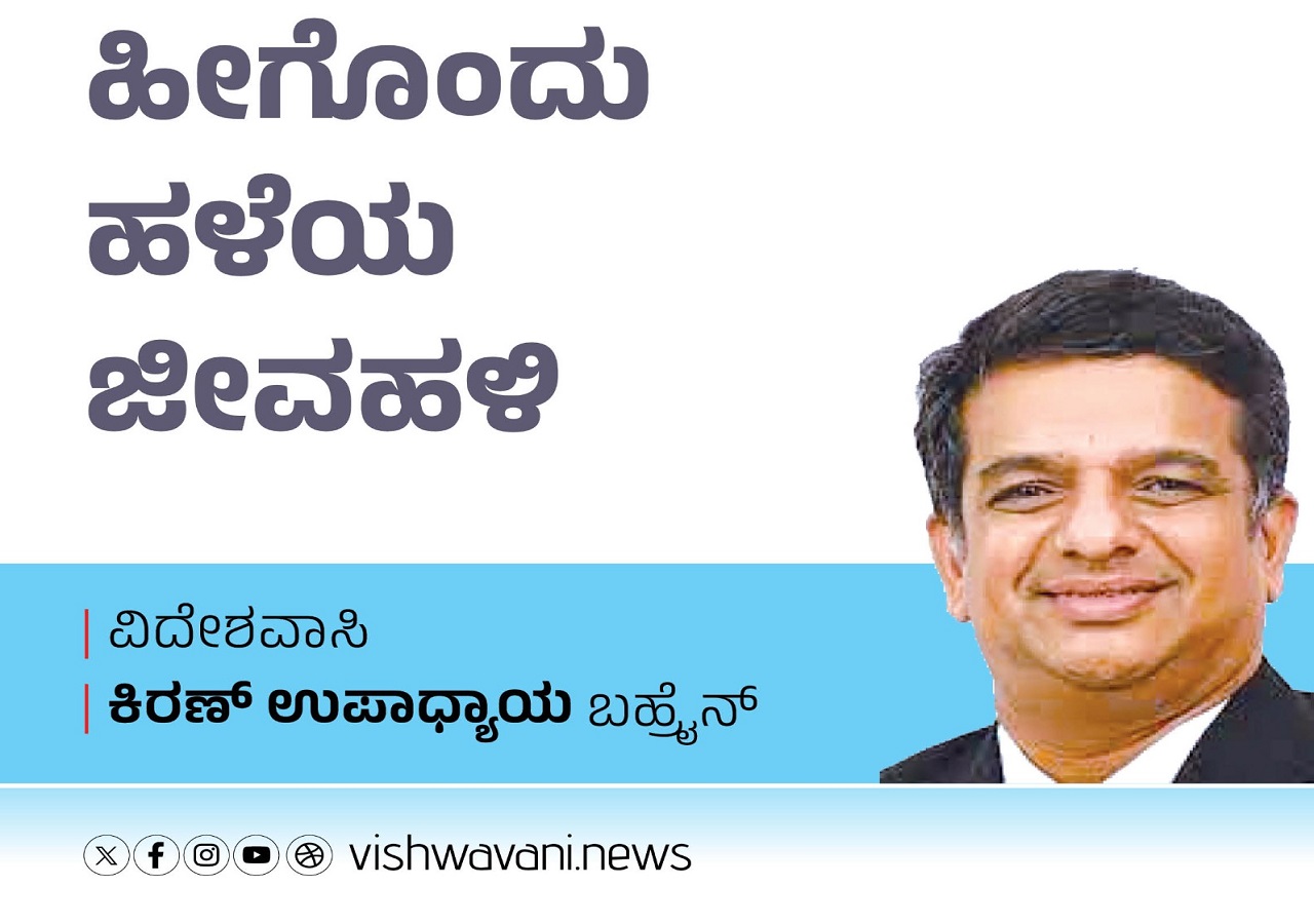 ಹನೋಯಿಯ ಟ್ರೇನ್ ಸ್ಟ್ರೀಟ್: ರೈಲು ಹಳಿಯ ನಡುವೆ ಜೀವಂತ ವ್ಯಾಪಾರ