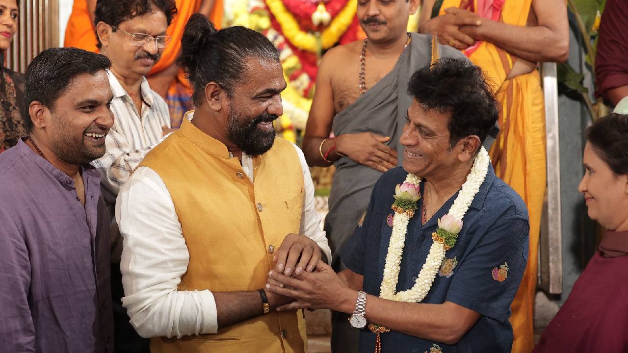 ಹ್ಯಾಟ್ರಿಕ್ ಹೀರೋ ಶಿವಣ್ಣ ಜೊತೆ ಮೊದಲ ಬಾರಿ ಕೈಜೋಡಿಸಿದ ಕೆವಿಎನ್...