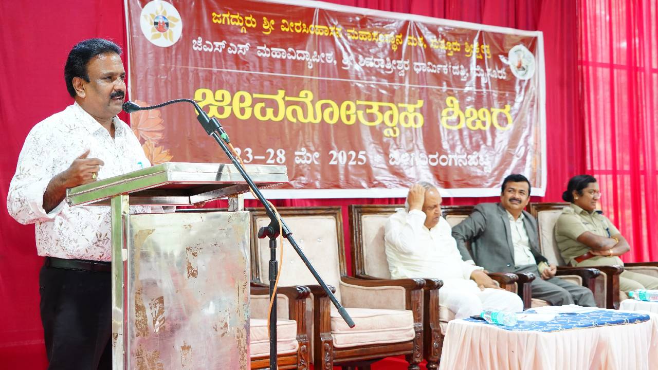 ಜೀವನೋತ್ಸಾಹಕ್ಕೆ ಪ್ರಕೃತಿಗಿಂತ ದೊಡ್ಡ ಗುರು ಬೇಕಿಲ್ಲ: ಕೆ.ವಿ.ಪ್ರಭಾಕರ್