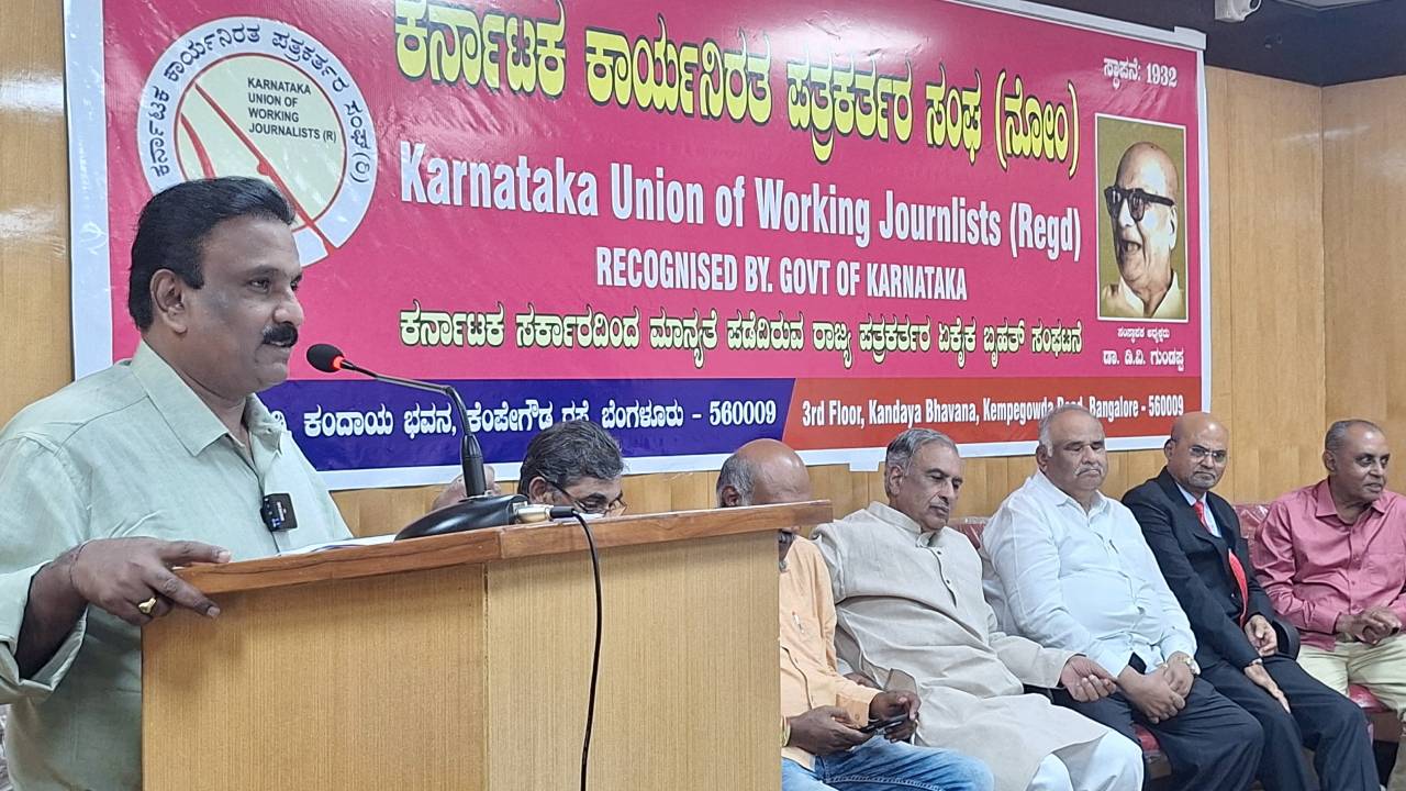 ಸಂಕ್ರಾಂತಿ ವೇಳೆಗೆ ಸರ್ಕಾರದ ಹೊಸ ಜಾಹಿರಾತು ನೀತಿ ಜಾರಿ: ಕೆ.ವಿ. ಪ್ರಭಾಕರ್