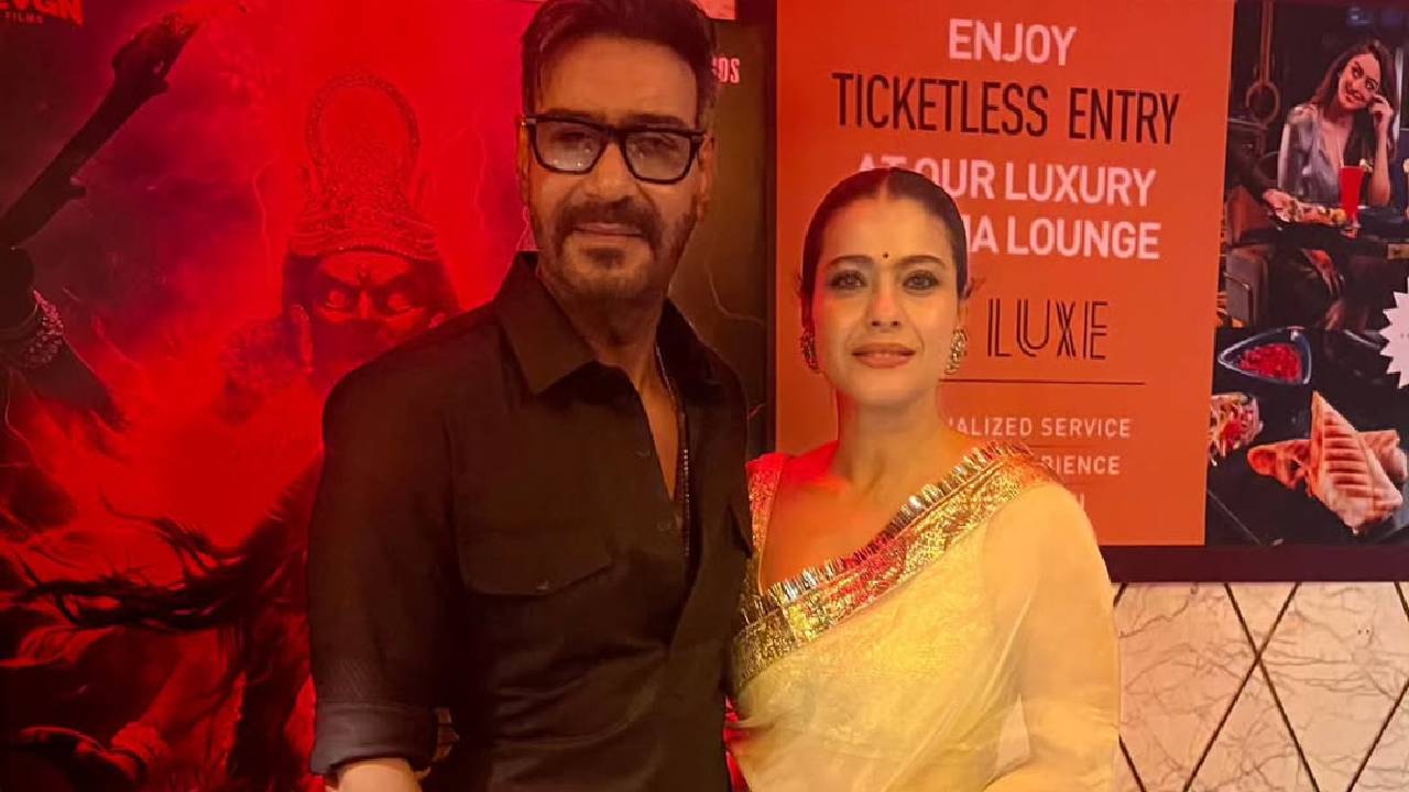 Kajol: ತಾಯಿ ತನುಜಾ, ಅತ್ತೆ ವೀಣಾ ದೇವಗನ್ ಜತೆ ಹೃದಯಸ್ಪರ್ಶಿ ಫೋಟೊ ಹಂಚಿಕೊಂಡ ನಟಿ ಕಾಜೋಲ್ - Image 3