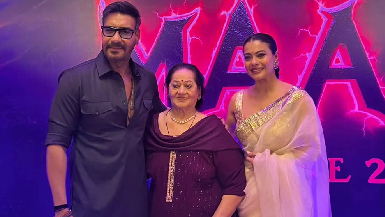 Kajol: ತಾಯಿ ತನುಜಾ, ಅತ್ತೆ ವೀಣಾ ದೇವಗನ್ ಜತೆ ಹೃದಯಸ್ಪರ್ಶಿ ಫೋಟೊ ಹಂಚಿಕೊಂಡ ನಟಿ ಕಾಜೋಲ್ - Image 7