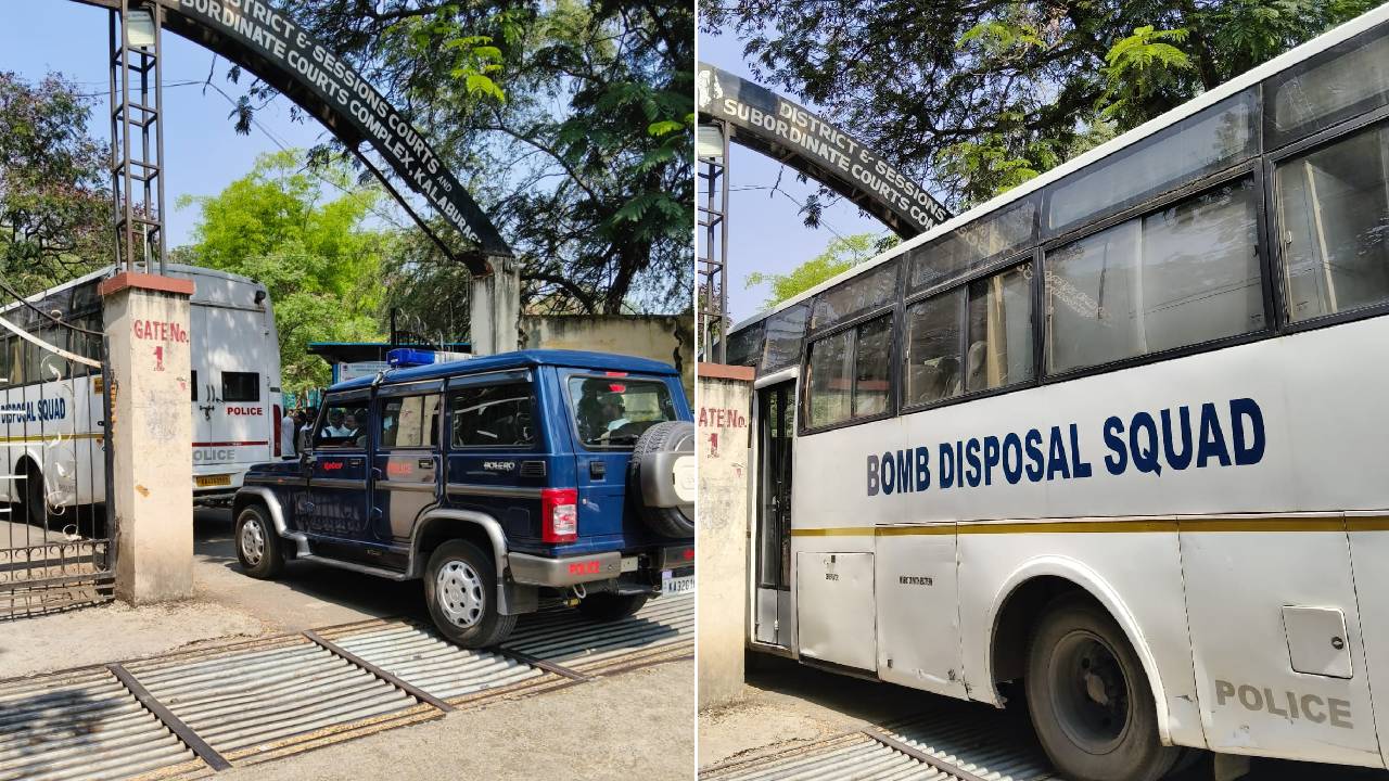 ಕಲಬುರಗಿ ಜಿಲ್ಲಾ ನ್ಯಾಯಾಲಯಕ್ಕೆ ಬಾಂಬ್ ಬೆದರಿಕೆ