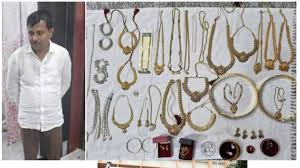 lokayukta Raid: ತಿಂಗಳಿಗೆ 15,000 ರೂ. ಸಂಬಳ ಪಡೆಯುವ ಸರ್ಕಾರಿ ನೌಕರ; 24 ಮನೆಗಳು, 30 ಕೋಟಿ ಆಸ್ತಿಯ ಒಡೆಯ..!