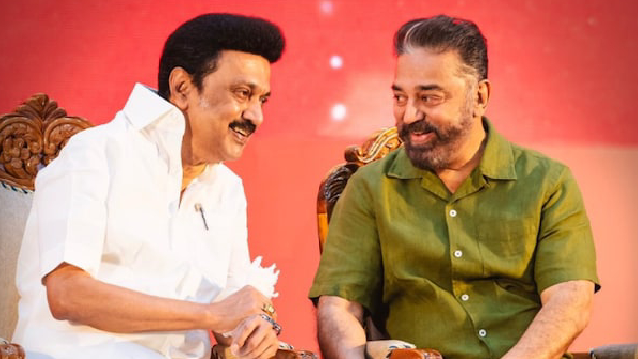 ಬಿಗ್ ಅಪ್ಡೇಟ್ ಕೊಟ್ಟ ಕಮಲ್ ಹಾಸನ್; ರಾಜ್ಯ ಸಭೆ ಚುನಾವಣೆಗೆ ಸಜ್ಜು!
