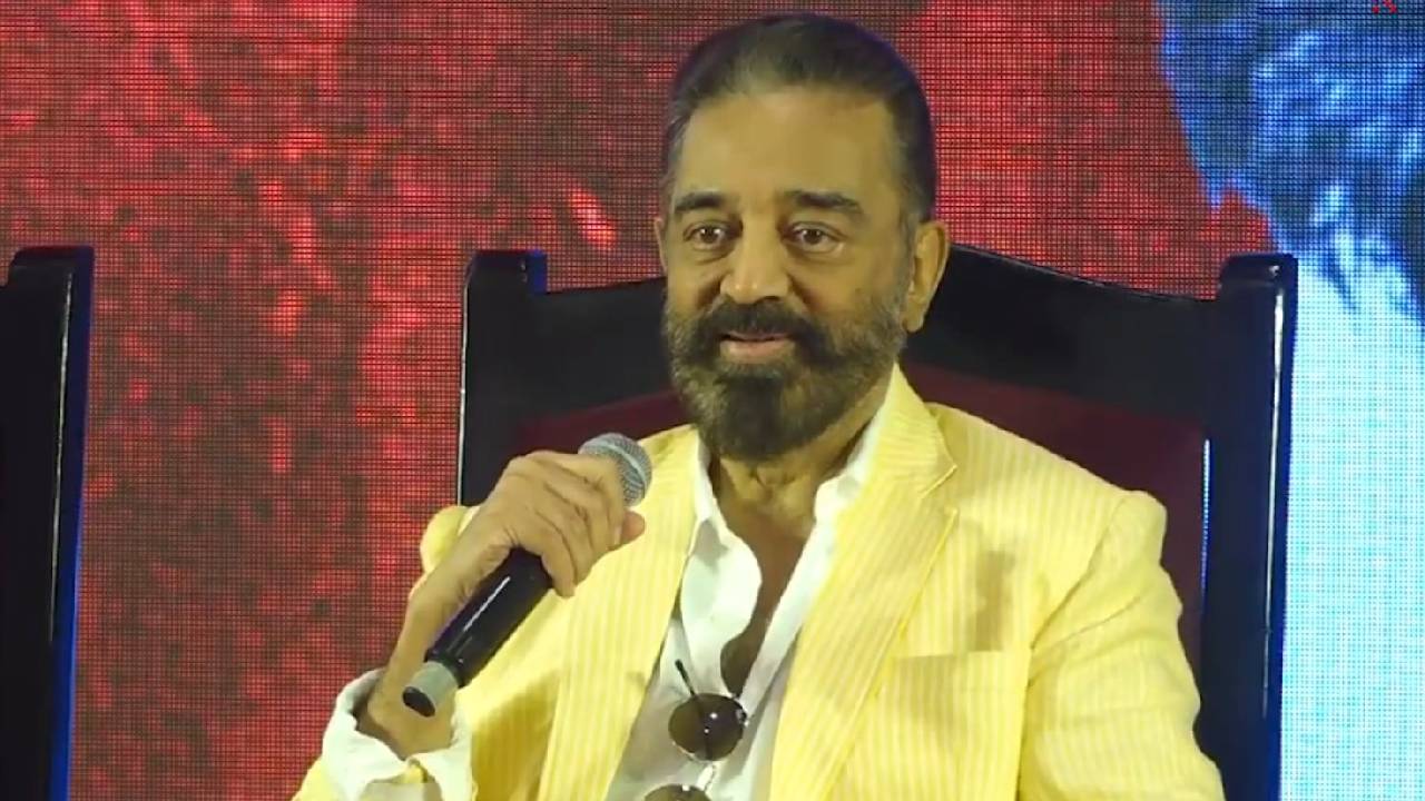 ಕಮಲ್ ಹಾಸನ್ ಕನ್ನಡ ವಿವಾದ; ಮಾತನಾಡಲು ಇದು ಸರಿ ಸಮಯ ಅಲ್ಲ ಎಂದ ನಟ