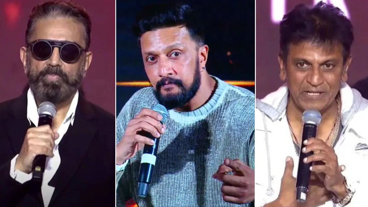ಶಿವಣ್ಣನ ಟಾರ್ಗೆಟ್ ಮಾಡಿದ್ರು: ಕಿಚ್ಚ ಸುದೀಪ್