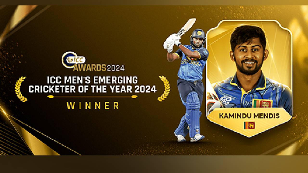 Kamindu Mendis: ವರ್ಷದ ಐಸಿಸಿ ಉದಯೋನ್ಮುಖ ಕ್ರಿಕೆಟಿಗ ಪ್ರಶಸ್ತಿ ಗೆದ್ದ ಕಮಿಂದು ಮೆಂಡಿಸ್