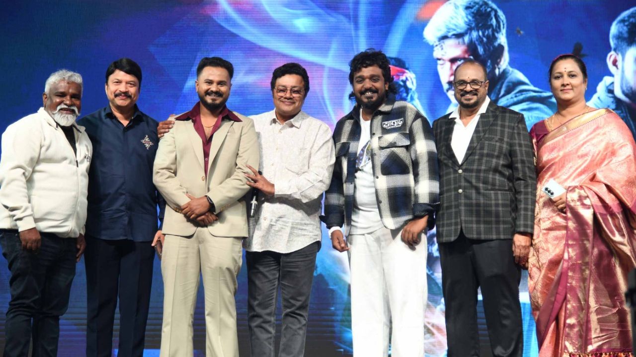 `ಘಾರ್ಗಾ' ಚಿತ್ರದ ಟ್ರೈಲರ್ ರಿಲೀಸ್‌; ಸಿನಿಪ್ರಿಯರು ಫುಲ್‌ ಖುಷ್‌