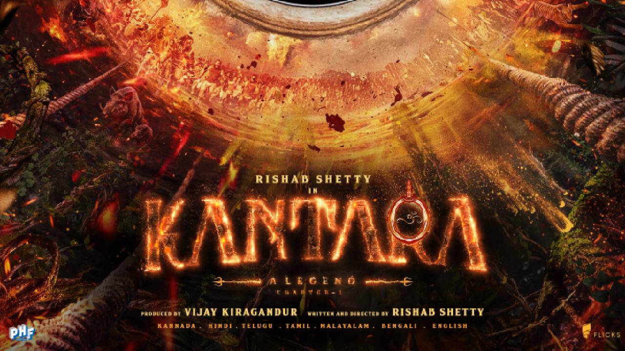 Kantara Movie: ಆಸ್ಟ್ರೇಲಿಯಾ, ನ್ಯೂಜಿಲೆಂಡ್‌ನಲ್ಲೂ ರಿಲೀಸ್‌ ಆಗಲಿದೆ ʼಕಾಂತಾರ ಚಾಪ್ಟರ್ 1ʼ