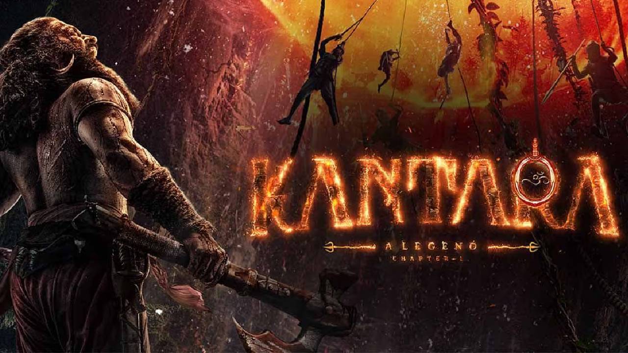 Kantara Chapter 1: 'ಕಾಂತಾರ: ಚಾಪ್ಟರ್ 1' ರಿಲೀಸ್ಗೆ ದಿನಗಣನೆ; ಕೊಲ್ಲೂರು ದೇಗುಲಕ್ಕೆ ರಿಷಬ್ ಶೆಟ್ಟಿ ದಂಪತಿ ಭೇಟಿ - Image 3