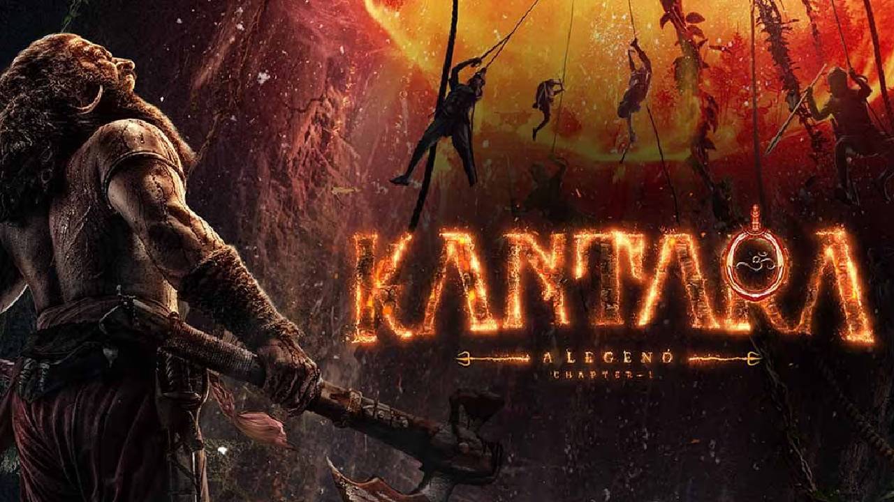 Kantara Chapter 1: ʼಕಾಂತಾರ ಚಾಪ್ಟರ್‌ 1ʼ ಚಿತ್ರತಂಡಕ್ಕೆ ಮತ್ತೊಂದು ಸಂಕಷ್ಟ; ನದಿಯಲ್ಲಿ ಮುಳುಗಿ ಜೂನಿಯರ್‌ ಆರ್ಟಿಸ್ಟ್‌ ಸಾವು?