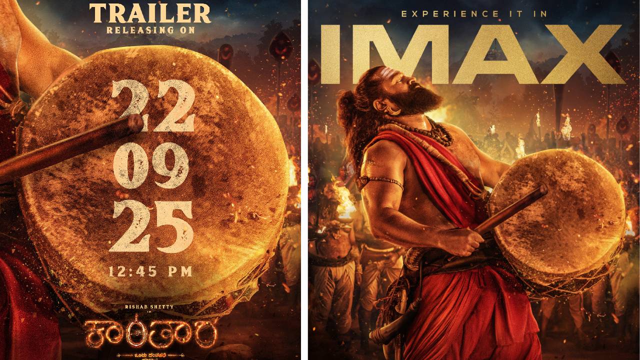 ʼಕಾಂತಾರʼ ಕನ್ನಡ ಟ್ರೈಲರ್‌ ರಿಲೀಸ್‌ ಮಾಡಲಿದ್ದಾರೆ ವಿಶೇಷ ವ್ಯಕ್ತಿಗಳು