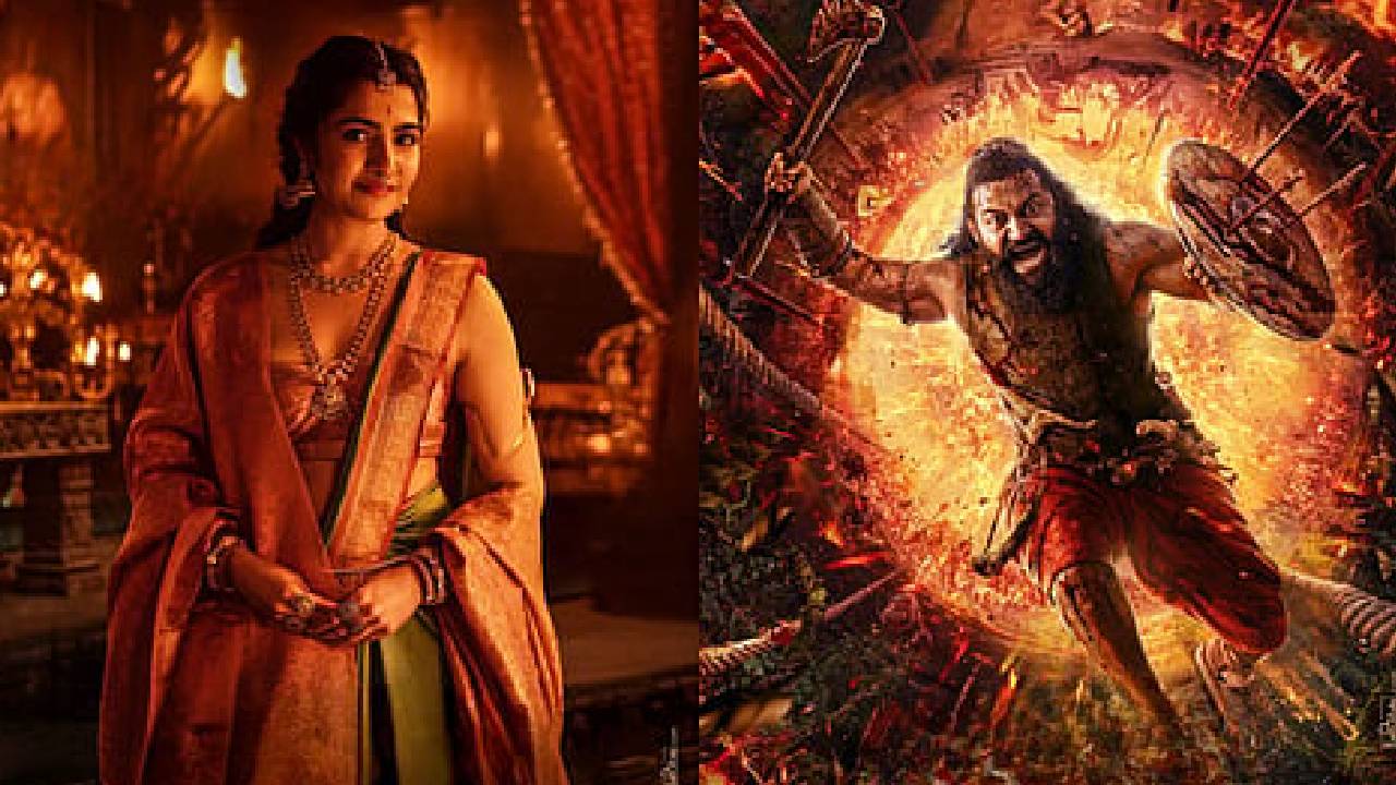 ರಾಜ್ ಬಿ ಶೆಟ್ಟಿ ಹಾಗೂ ರಕ್ಷಿತ್ 'ಕಾಂತಾರ: ಚಾಪ್ಟರ್ 1’ ಸಿನಿಮಾ ನೋಡಿಲ್ವ?