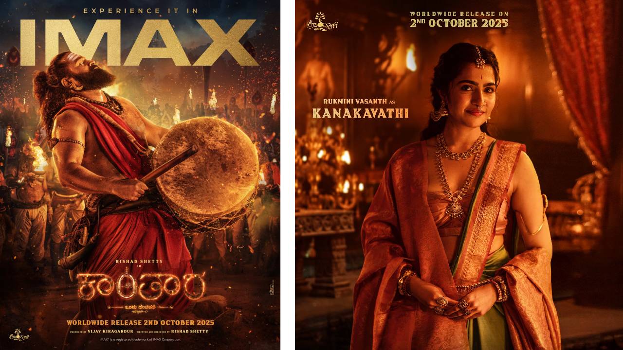 'ಕಾಂತಾರ: ಚಾಪ್ಟರ್ 1' ಹೊಸ ಪೋಸ್ಟರ್ ಔಟ್