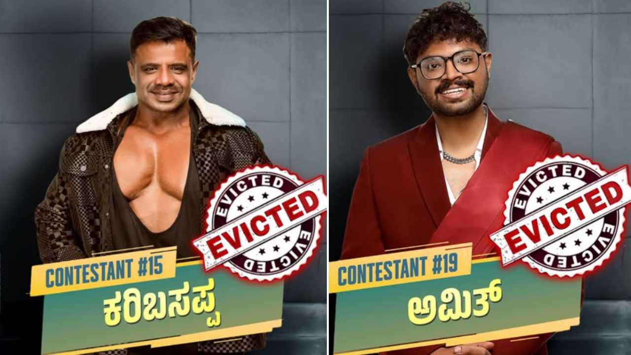 ಮೊದಲ ವಾರವೇ ನಡೆಯಿತು ಡಬಲ್ ಎಲಿಮಿನೇಷನ್