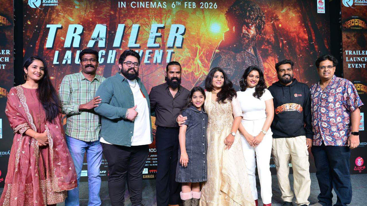 ಬಿಡುಗಡೆ ಆಯ್ತು ‘ಕರಿಕಾಡ’ ಟ್ರೈಲರ್‌; ತೆರೆಗೆ ಯಾವಾಗ?