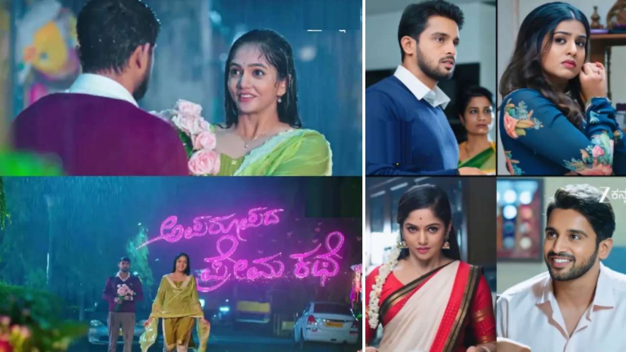 ಎಲ್ಲ ಅಡೆತಡೆ ದಾಟಿ ಬಂದೇ ಬಿಟ್ಟ ಕರ್ಣ: ಮೊದಲ ಎಪಿಸೋಡ್ ಹೇಗಿದೆ?