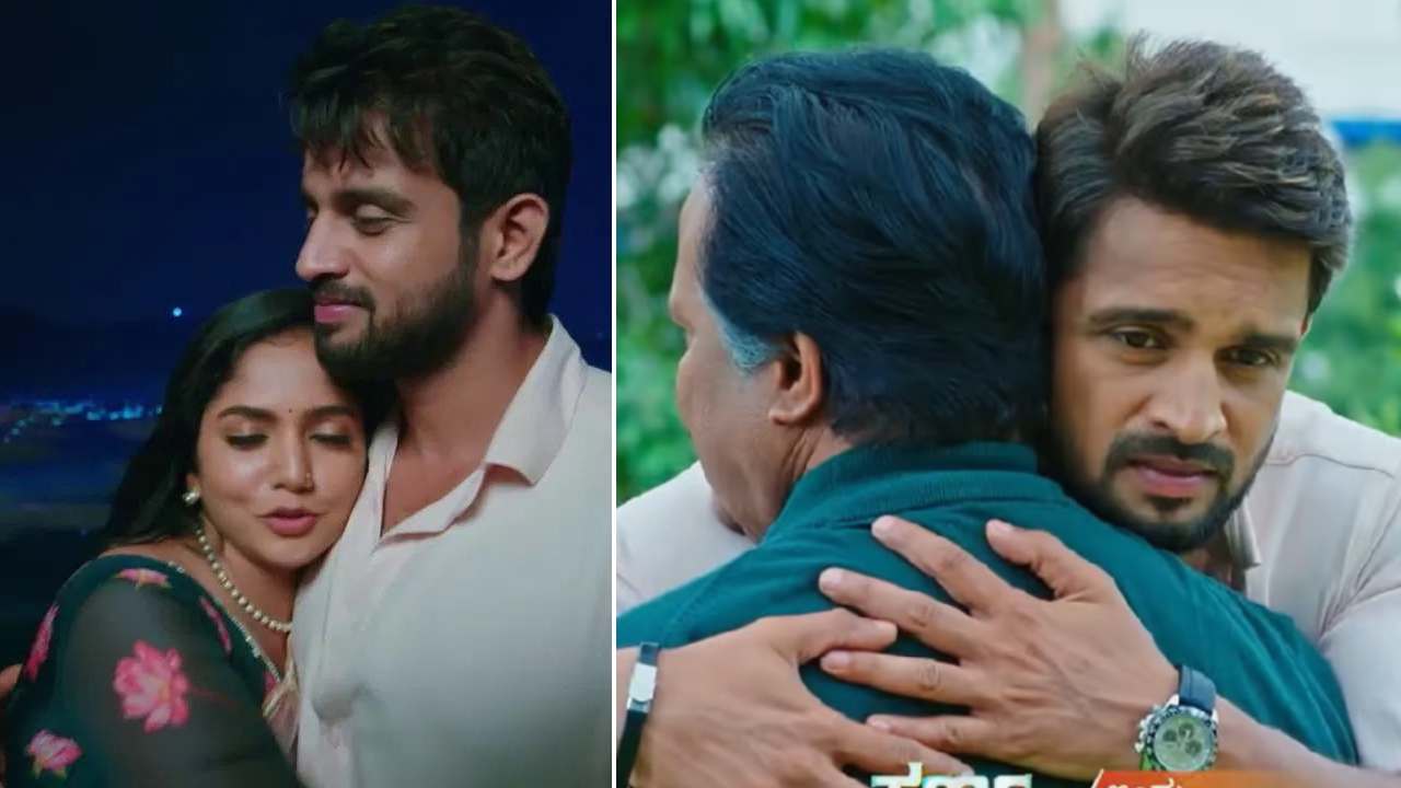 ಅಪ್ಪನ ಮುಂದೆ ಪ್ರೀತಿ ಬಿಚ್ಚಿಟ್ಟ ಕರ್ಣ