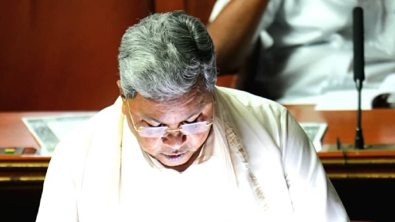 ಕರ್ನಾಟಕ ಬಜೆಟ್‌ನ ಪಿಡಿಎಫ್ ಪ್ರತಿ ಹೀಗೆ ಡೌನ್​ಲೋಡ್ ಮಾಡಿ