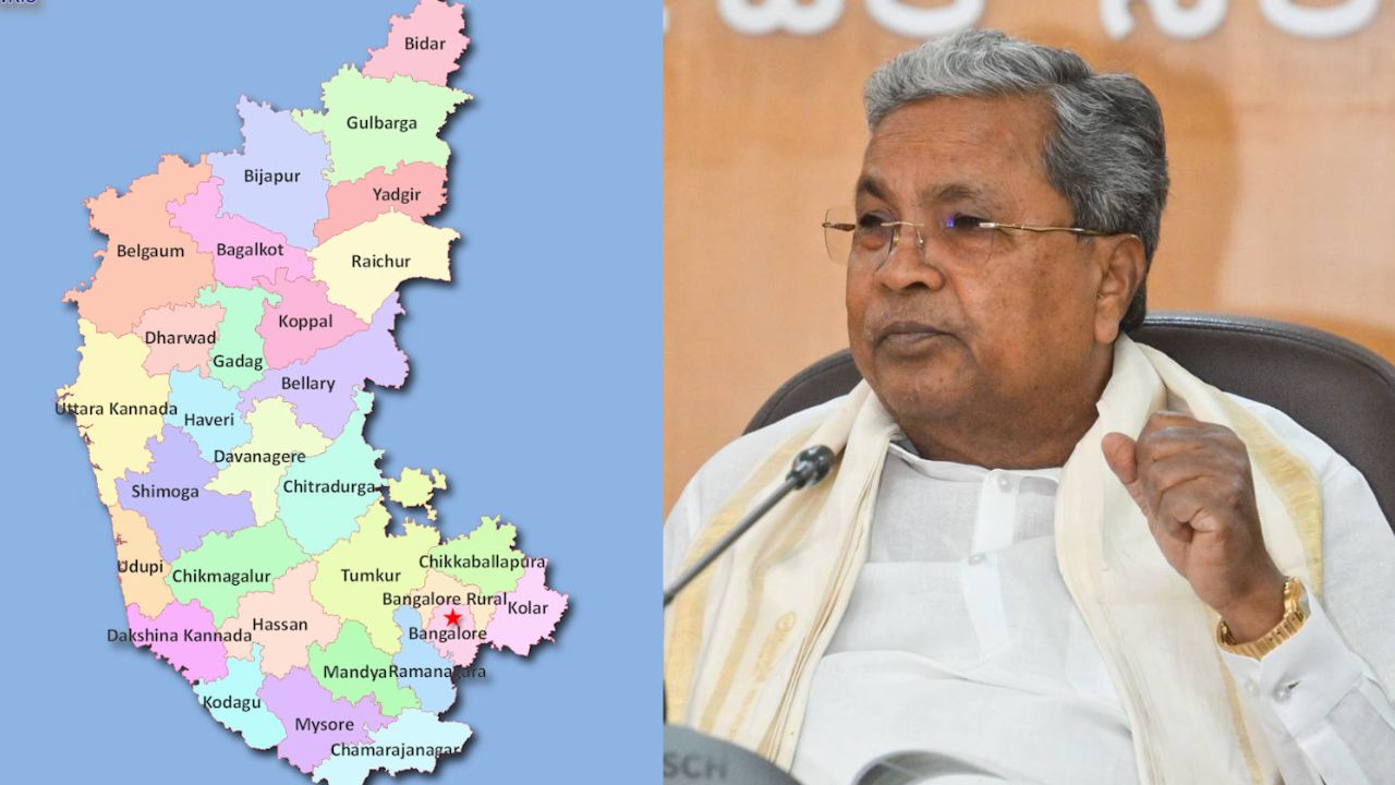 Karnataka Per Capita Income: ತಲಾದಾಯದಲ್ಲಿ ಬೆಂಗಳೂರು ನಗರ ಜಿಲ್ಲೆ ಪ್ರಥಮ, ಕಲಬುರಗಿ ಜಿಲ್ಲೆ ಕೊನೆಯ ಸ್ಥಾನ