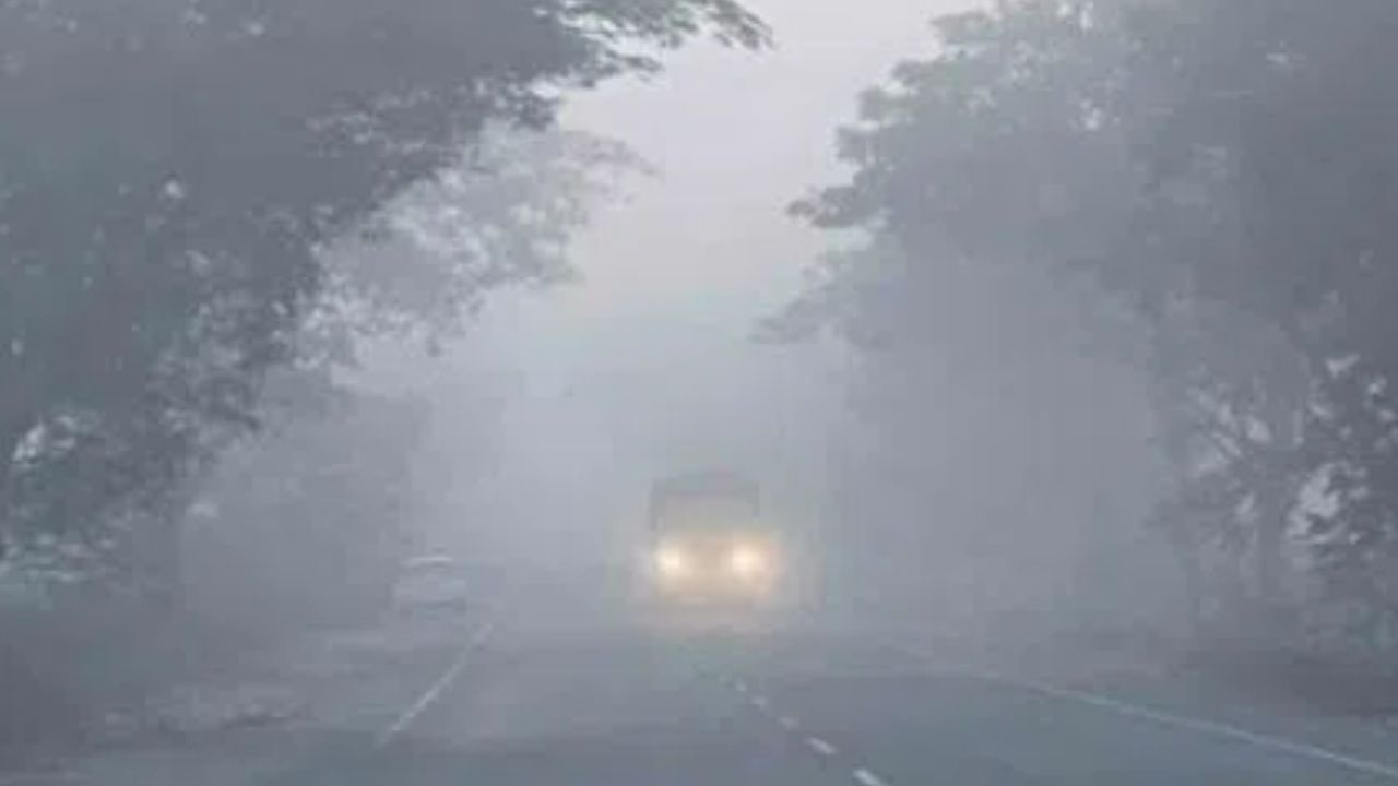 ಇಂದು ಬೆಂಗಳೂರಿನಲ್ಲಿ ಮುಂಜಾನೆ ದಟ್ಟ ಮಂಜು; ಉಳಿದೆಡೆ ಒಣ ಹವೆ