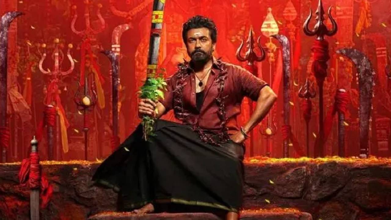 ಸೂರ್ಯ ನಟನೆಯ 'ಕರುಪ್ಪು' ಟೀಸರ್ ರಿಲೀಸ್; ಫ್ಯಾನ್ಸ್ ಫುಲ್ ಥ್ರಿಲ್!