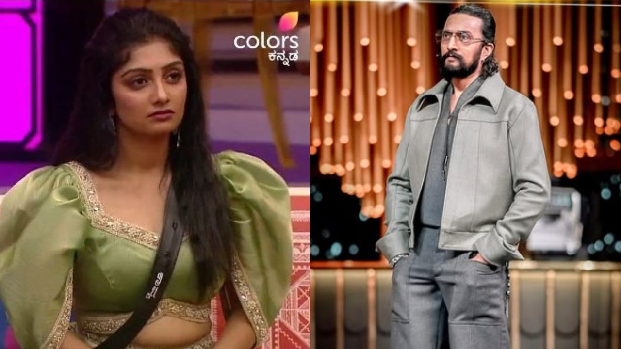 Bigg Boss Kannada 12: ನಿಮ್ಮನ್ನು ಬಿಗ್‌ ಬಾಸ್‌ ಹೊರಗೆ ಏಕೆ ಕಳುಹಿಸಿಲ್ಲ? ಕಾವ್ಯಾಗೆ ಕಿಚ್ಚನ ಖಡಕ್‌ ಪ್ರಶ್ನೆ