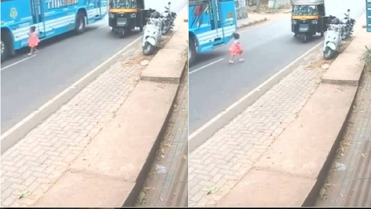 ಕೂದಲೆಳೆ ಅಂತರದಲ್ಲಿ ಪಾರಾದ ಬಾಲಕಿ: ಚಾಲಕನ ಸಮಯಪ್ರಜ್ಞೆಗೆ ಶಹಬ್ಬಾಸ್!