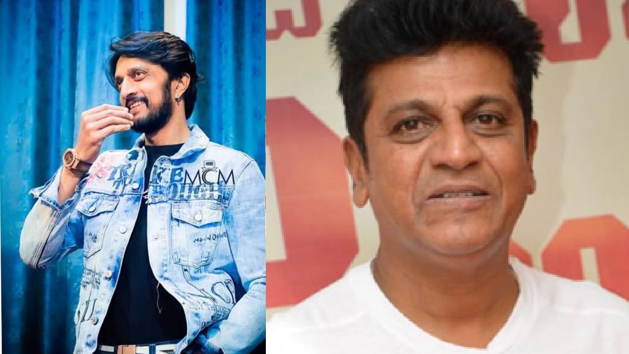 ಶಿವಣ್ಣ ಸಿನಿ ಜರ್ನಿಗೆ 40 ವರ್ಷ; ಶುಭ ಕೋರಿದ ನಟ ಸುದೀಪ್