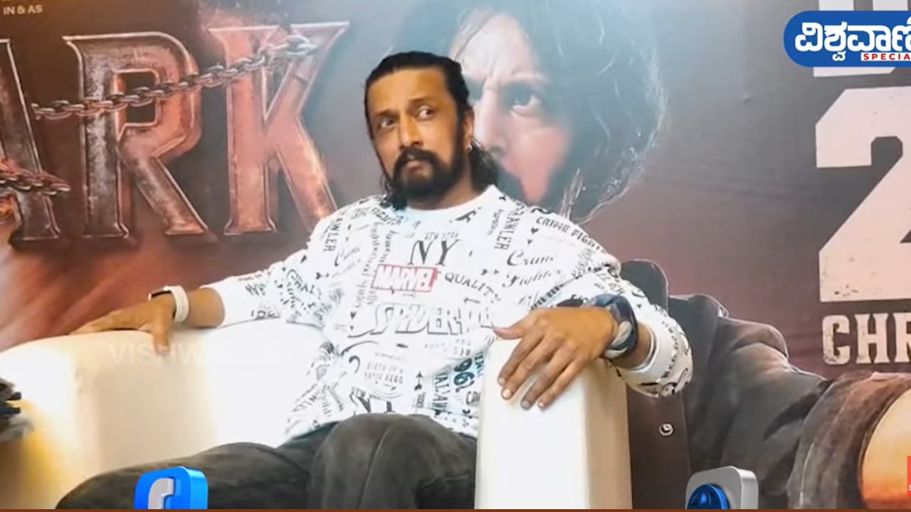 ಸುದೀಪ್‌, ದರ್ಶನ್‌ ಒಂದಾಗದಂತೆ ಕಾಣದ ಕೈಗಳಿಂದ ಪಿತೂರಿ?