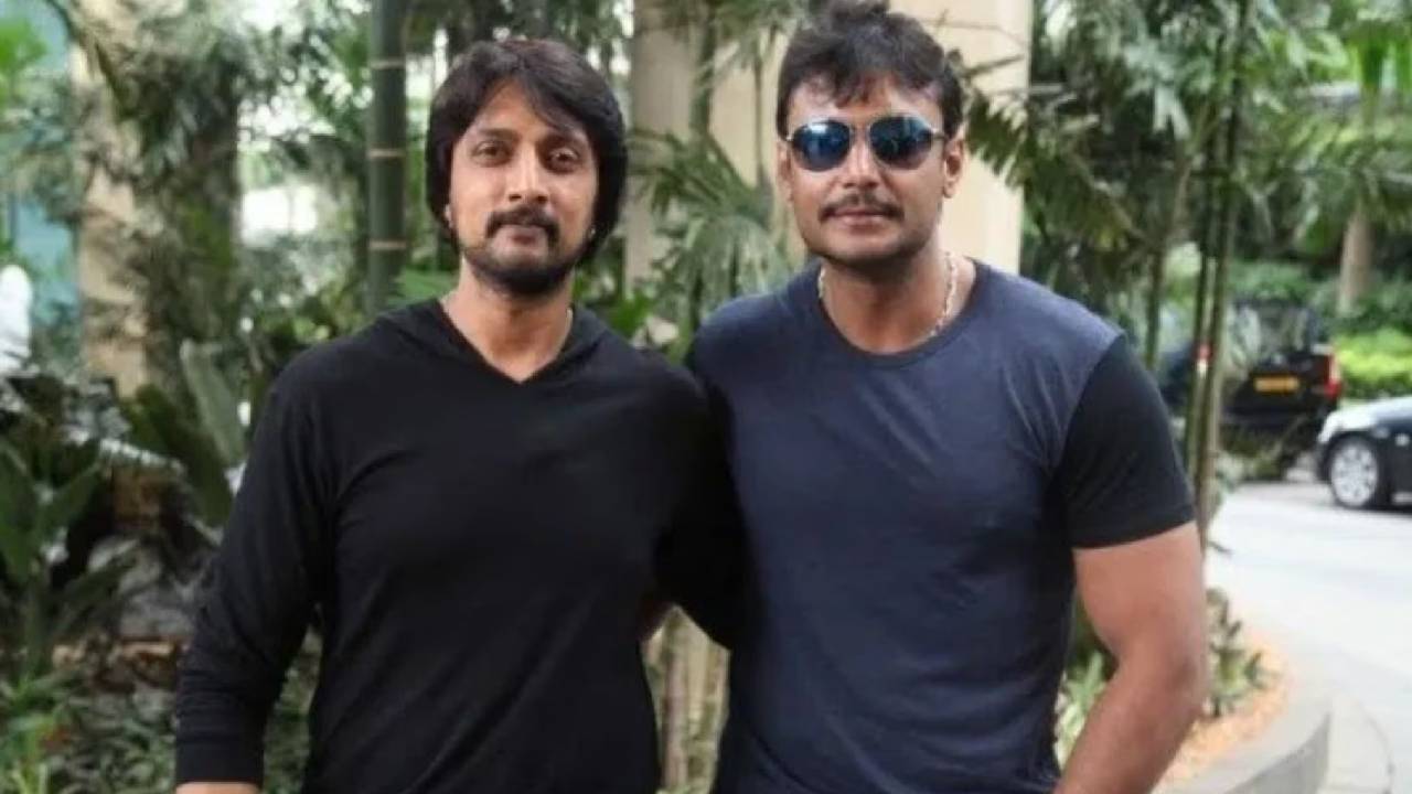 ನಟ ದರ್ಶನ್ ಬಗ್ಗೆ ಕಿಚ್ಚ ಸುದೀಪ್ ಹೇಳಿದ್ದೇನು?