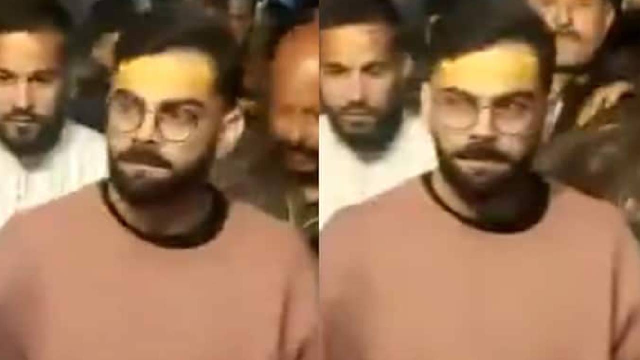 ನ್ಯೂಜಿಲೆಂಡ್ ವಿರುದ್ಧದ ಅಂತಿಮ ಪಂದ್ಯಕ್ಕೂ ಮುನ್ನ ಉಜ್ಜಯಿನಿ ದೇವಾಲಯಕ್ಕೆ ಭೇಟಿ ನೀಡಿದ ಕೊಹ್ಲಿ