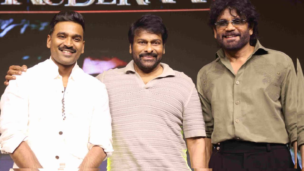 ʼಕುಬೇರʼ ಸಕ್ಸಸ್ ಮೀಟ್; ಮೆಗಾಸ್ಟಾರ್ ಚಿರಂಜೀವಿ ಕಾಲಿಗೆ ಬಿದ್ದ ನಟ ಧನುಷ್ - Image 1