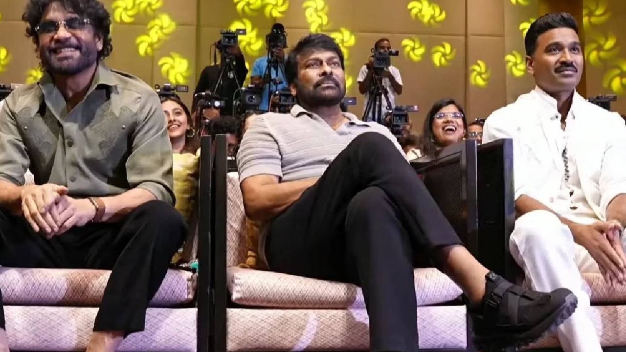 ʼಕುಬೇರʼ ಸಕ್ಸಸ್ ಮೀಟ್; ಮೆಗಾಸ್ಟಾರ್ ಚಿರಂಜೀವಿ ಕಾಲಿಗೆ ಬಿದ್ದ ನಟ ಧನುಷ್ - Image 5