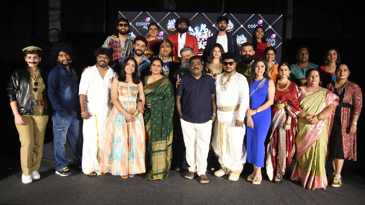 ಕಾಮಿಡಿ ಕುಕ್ಕಿಂಗ್ ಶೋ 'ಕ್ವಾಟ್ಲೆ ಕಿಚನ್' ಇಂದಿನಿಂದ ಆರಂಭ